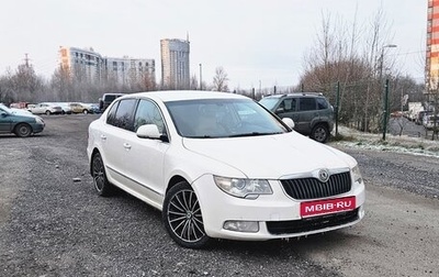 Skoda Superb III рестайлинг, 2013 год, 1 700 000 рублей, 1 фотография