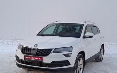 Skoda Karoq I, 2020 год, 2 150 000 рублей, 1 фотография