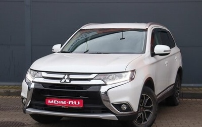 Mitsubishi Outlander III рестайлинг 3, 2017 год, 1 999 000 рублей, 1 фотография