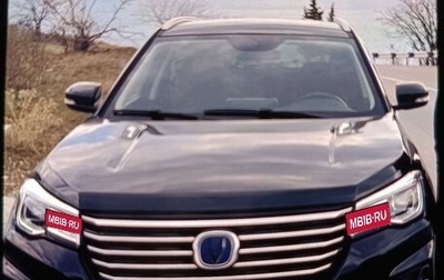 Changan CS75 I рестайлинг, 2022 год, 2 050 000 рублей, 1 фотография