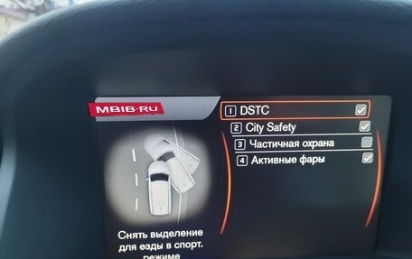 Volvo XC70 II рестайлинг, 2013 год, 1 550 000 рублей, 31 фотография