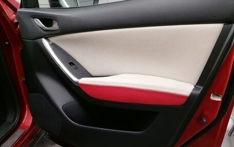 Mazda CX-5 II, 2015 год, 2 280 000 рублей, 9 фотография