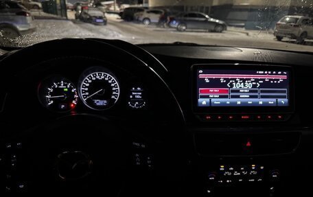 Mazda CX-5 II, 2015 год, 2 280 000 рублей, 14 фотография