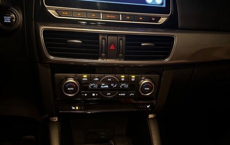 Mazda CX-5 II, 2015 год, 2 280 000 рублей, 12 фотография