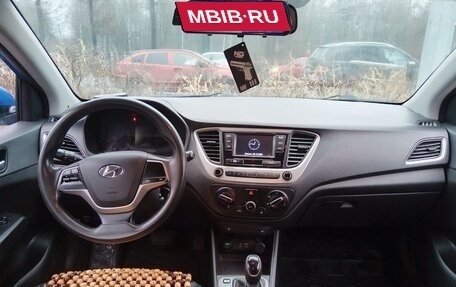 Hyundai Solaris II рестайлинг, 2017 год, 649 000 рублей, 4 фотография