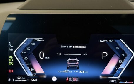 BMW X1, 2024 год, 5 650 000 рублей, 14 фотография