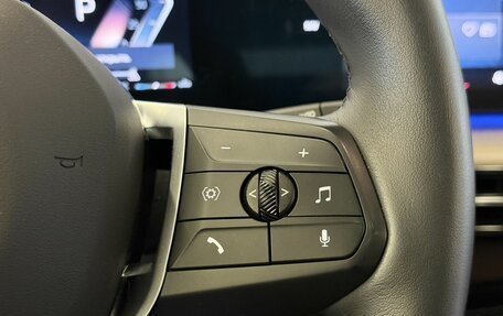 BMW X1, 2024 год, 5 650 000 рублей, 18 фотография