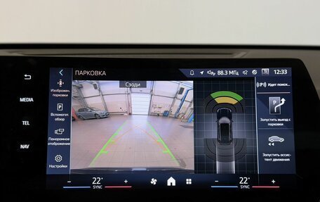 BMW X1, 2024 год, 5 650 000 рублей, 20 фотография