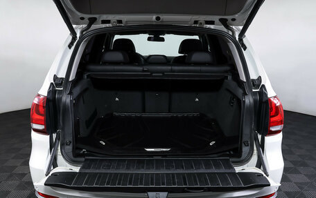 BMW X5, 2015 год, 3 567 000 рублей, 15 фотография