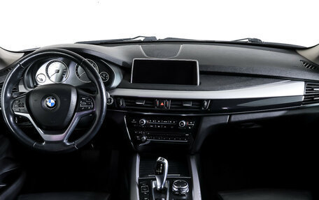 BMW X5, 2015 год, 3 567 000 рублей, 17 фотография