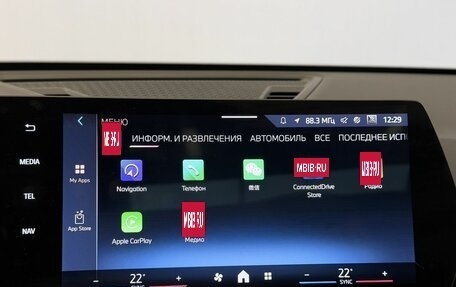 BMW X1, 2024 год, 5 650 000 рублей, 16 фотография