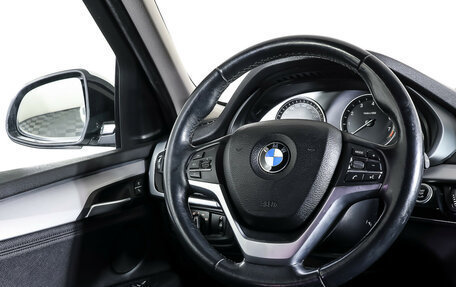 BMW X5, 2015 год, 3 567 000 рублей, 20 фотография