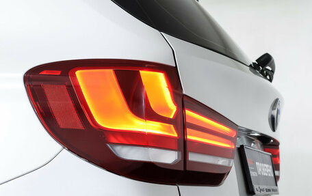 BMW X5, 2015 год, 3 567 000 рублей, 25 фотография