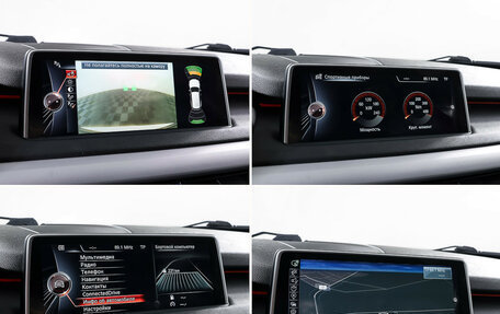 BMW X5, 2015 год, 3 567 000 рублей, 24 фотография