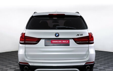 BMW X5, 2015 год, 3 567 000 рублей, 13 фотография