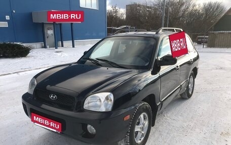 Hyundai Santa Fe III рестайлинг, 2003 год, 585 000 рублей, 14 фотография