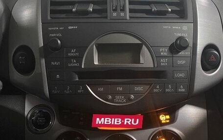 Toyota RAV4, 2008 год, 1 250 000 рублей, 10 фотография