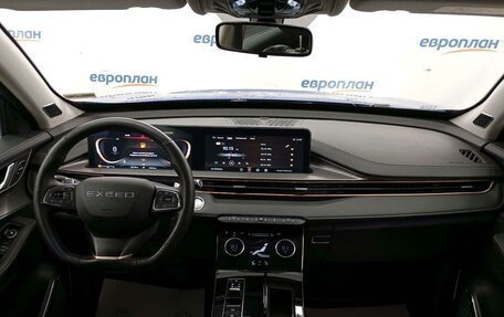 CheryExeed LX, 2023 год, 1 337 000 рублей, 5 фотография