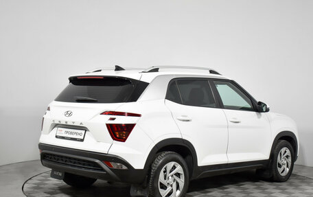 Hyundai Creta, 2021 год, 1 890 000 рублей, 5 фотография