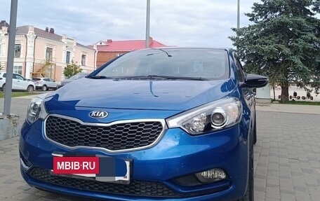 KIA Cerato III, 2014 год, 1 200 000 рублей, 4 фотография