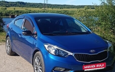 KIA Cerato III, 2014 год, 1 200 000 рублей, 12 фотография