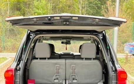 Toyota Land Cruiser 200, 2008 год, 3 333 000 рублей, 14 фотография