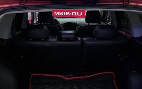 Mitsubishi Outlander III рестайлинг 3, 2010 год, 1 800 000 рублей, 8 фотография