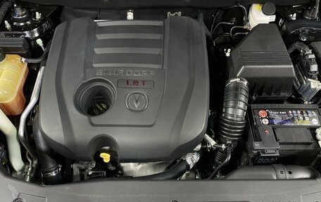 Changan CS75 I рестайлинг, 2022 год, 2 050 000 рублей, 3 фотография