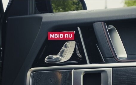 Mercedes-Benz G-Класс W463 рестайлинг _iii, 2020 год, 14 500 000 рублей, 7 фотография