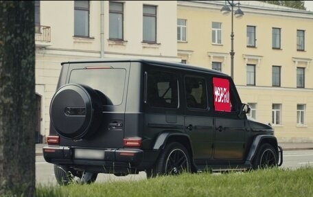 Mercedes-Benz G-Класс W463 рестайлинг _iii, 2020 год, 14 500 000 рублей, 12 фотография