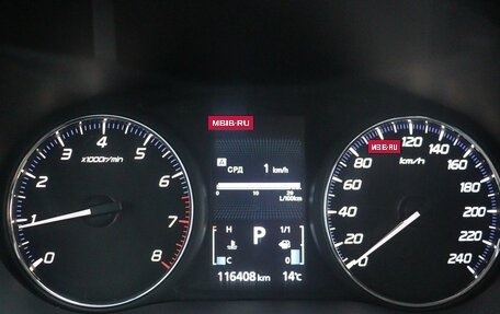 Mitsubishi Outlander III рестайлинг 3, 2017 год, 1 999 000 рублей, 8 фотография