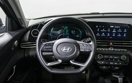 Hyundai Elantra, 2023 год, 2 398 000 рублей, 11 фотография