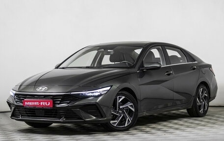 Hyundai Elantra, 2023 год, 2 398 000 рублей, 1 фотография