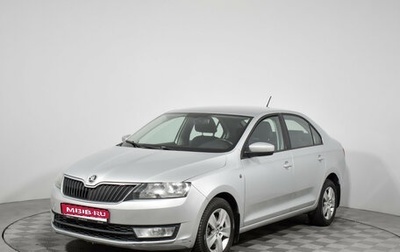 Skoda Rapid I, 2017 год, 939 900 рублей, 1 фотография