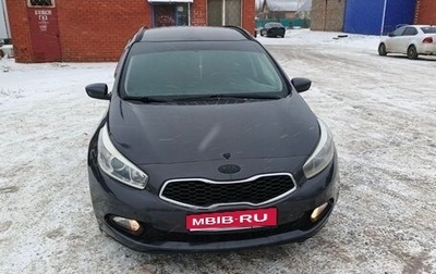 KIA cee'd III, 2013 год, 1 199 000 рублей, 1 фотография