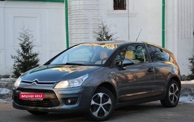 Citroen C4 II рестайлинг, 2008 год, 420 000 рублей, 1 фотография