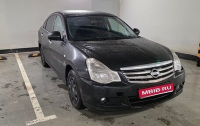Nissan Almera, 2015 год, 399 000 рублей, 1 фотография