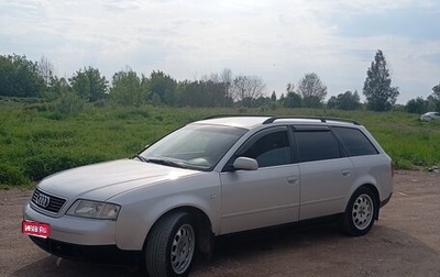 Audi A6, 1998 год, 350 000 рублей, 1 фотография