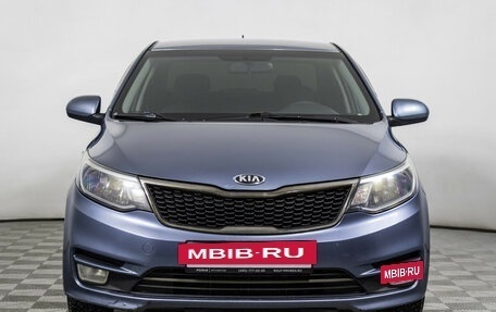 KIA Rio III рестайлинг, 2016 год, 878 000 рублей, 2 фотография