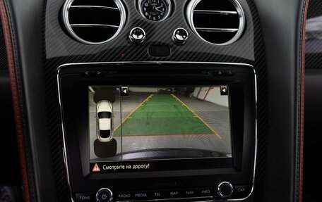 Bentley Continental GT II рестайлинг, 2014 год, 6 499 444 рублей, 24 фотография