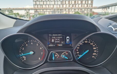 Ford Kuga III, 2018 год, 1 900 000 рублей, 5 фотография