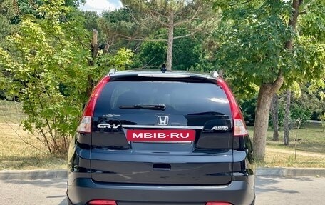 Honda CR-V IV, 2014 год, 1 999 000 рублей, 4 фотография