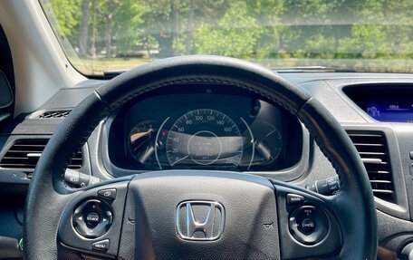 Honda CR-V IV, 2014 год, 1 999 000 рублей, 9 фотография