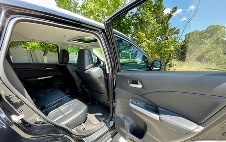 Honda CR-V IV, 2014 год, 1 999 000 рублей, 13 фотография