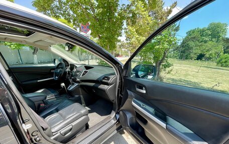 Honda CR-V IV, 2014 год, 1 999 000 рублей, 12 фотография