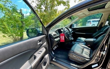 Honda CR-V IV, 2014 год, 1 999 000 рублей, 10 фотография