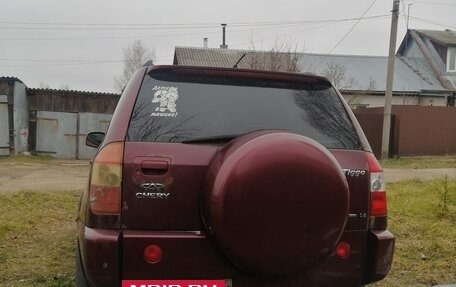 Chery Tiggo (T11), 2010 год, 145 000 рублей, 16 фотография