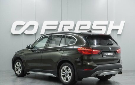 BMW X1, 2015 год, 2 460 000 рублей, 2 фотография