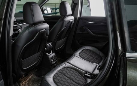 BMW X1, 2015 год, 2 460 000 рублей, 11 фотография