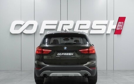 BMW X1, 2015 год, 2 460 000 рублей, 4 фотография